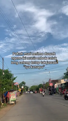 Dalem