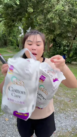 กระชับดีขนาดนี้ต้องกลัวเลอะทำไม 