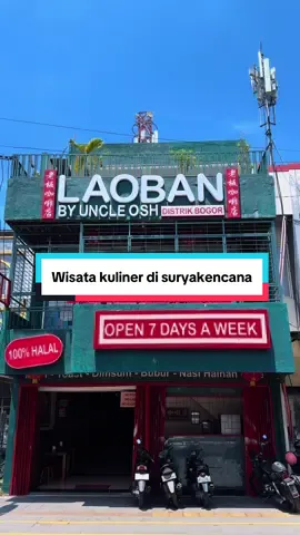 Rekomendasi hotel dekat wisata kuliner suryakencana, hotel yang sangat genZ 😍 #reddoorz #redtravelers #sanshotel #berkesans #bukasemuapintu 