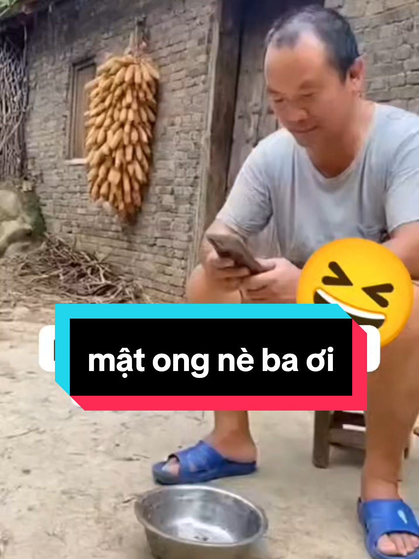 #matong 