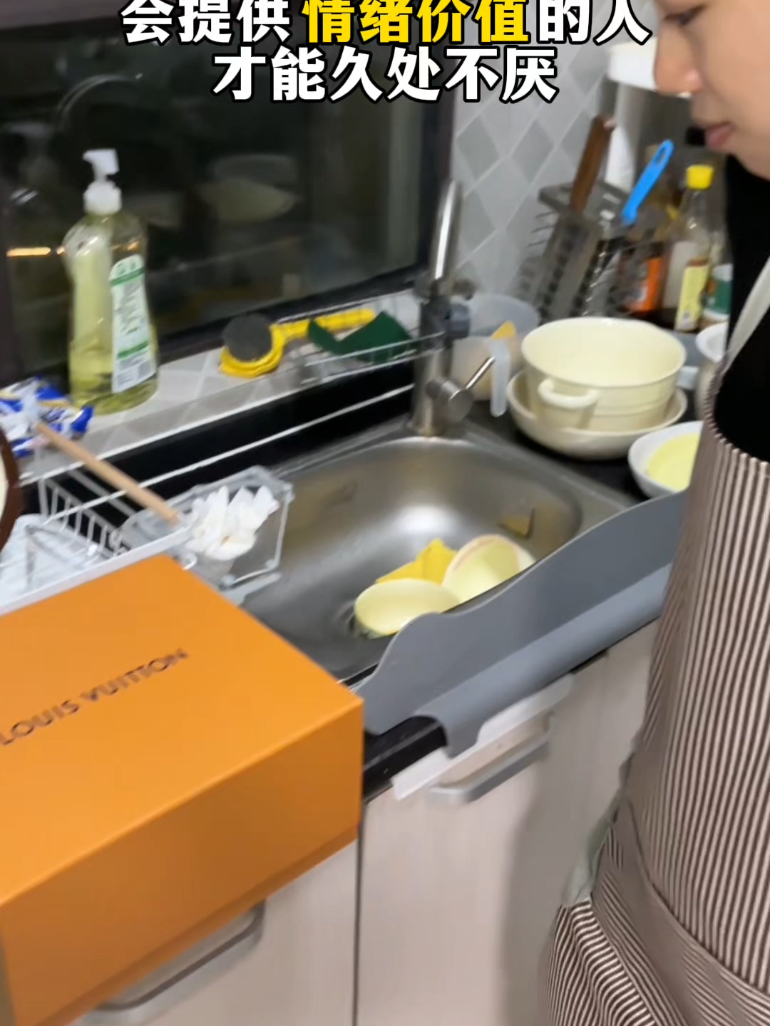 全是情绪_没有价值情侣日常话题_结局万万没想到话题_反转 #万万没想到 #搞笑 #家庭 #情侣 #推薦