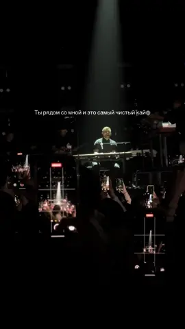 #баста #самыйчистыйкайф 