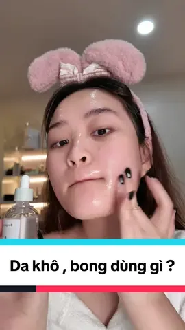 Da khô , bong thì làm thế nào ? 🤔😬🤩#rinvaseoul #beauty #trending  #Baegayul#Baegayulvietnam