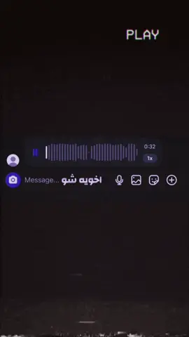 سويله تاك😔💔 . . . . #تصميمي #لايك #اكسبلور #متابعه #فيديو_ستار🚸🔥 
