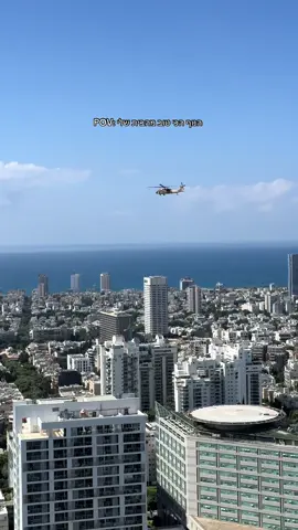 הם בבית ❤️ #bringthemhome 