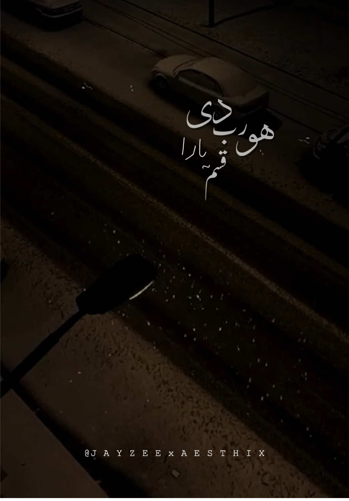 Dil De Diya Hai💔🫴🏻.. . . . #foryou #foryoupage #trending #lyrics #jayzeexaesthix 