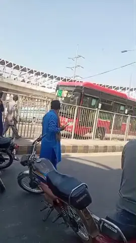 firing chungi amer Sidhu Lahore police 