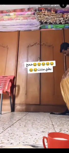 #صعدوني_اكسبلورر #شعب_الصيني_ماله_حل😂😂 