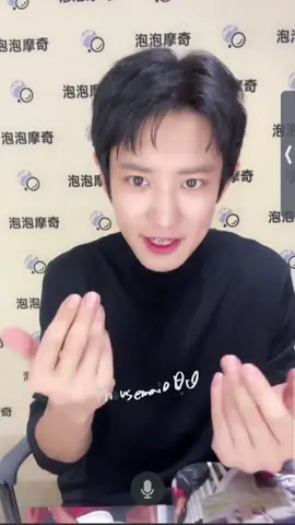 Obsession Challenge by EXO CHANYEOL  @EXO  20251013 POPMERCH China Call Fansign  #CHANYEOL #찬열 #チャンヨル