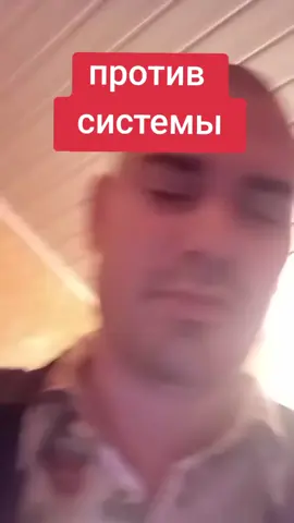 #рек 