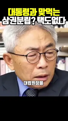 #korea#이재명#소식#연예인#뉴스 