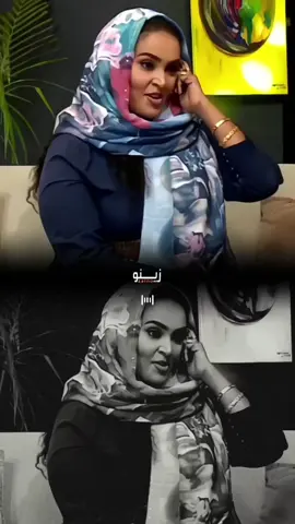 #الشاعره_اسماء_عبدالخالق❤  #المصمم_زينو 