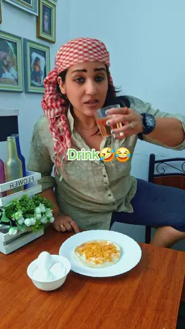 🤣🤣🤣😂