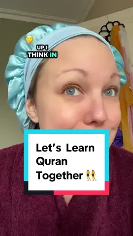 You wanna join? 👯‍♀️ #quran #revert #surahfatiha #foru 