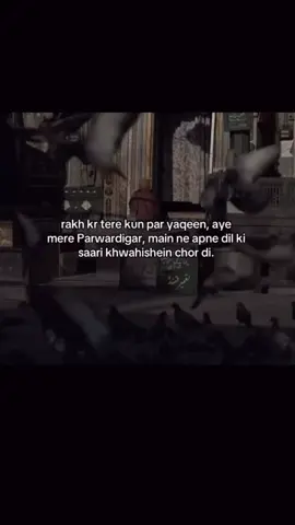Bshk wo behtreen krna wla hai❤️