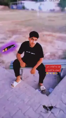 #لايك_متابعه_اكسبلور.. 😴😴💥