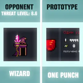 One punch #soulknight #соулкнайт #одинудар #сайтама 