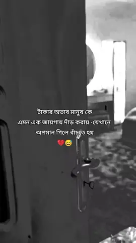 #রিপোস্ট_করুন_সবাই #growmyaccount #unfrezzmyaccount #unfrezzmyaccount #unfrezzmyaccount 