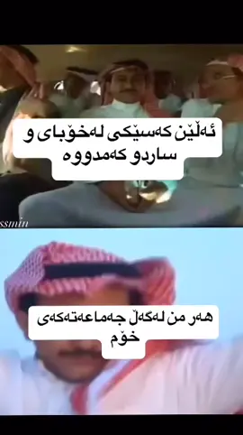 #هەولێر_سلێمانی_دەهۆک_ڕانیه_کەرکوک 💃💃💃