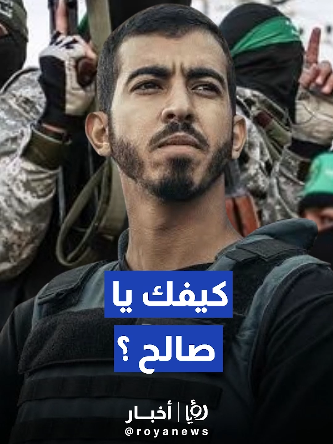 #viral #viralvideo #viraltiktok #tiktok #trending #explore #explorepage #نبض_البلد #رؤيا_أخبار #اكسبلور #اكسبلورexplore #اكسبلووووورررر