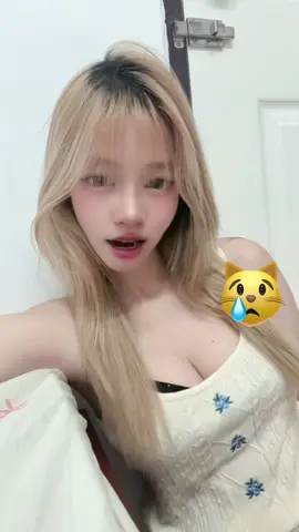 มีแค่ฉันคนเดียวที่คิดไปเอง🥲