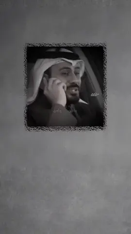 وافق وافق 🙂#عباراتكم_الفخمه📿📌 #تصميم_فيديوهات🎶🎤🎬 