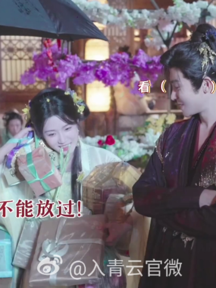 13-10-25 [เบื้องหลัง] 侯明昊纪伯宰 x 卢昱晓明意 🎬 ost.《入青云》Love in the clouds🐒🥝💚🌫️#โหวหมิงฮ่าว #houminghao #luyuxiao #Loveintheclouds #ติ่งซีรี่ย์จีน @เพลงหวานRaja🥝 @เพลงหวานRaja🥝 @เพลงหวานRaja🥝 