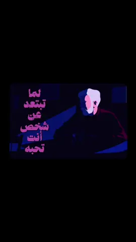 بودكاست عناق حلقة كيف اسيطر على مشاعري؟ #بودكاست_عناق #بودكاست #podcast #fyp #foryourpage #اكسبلورexplore 