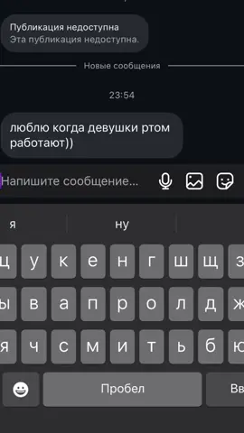 не осуждаем за внешний вид, я здесь отекшая после того как губы сделала и 12 часов смену в общепите отъебашила