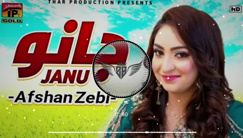 JANU ❤️🎧FULL SARAIKI TRENDING SONG #fyp #frypgシ #fullsong #song #foryoupage 