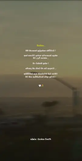 Mention 🥹💗 ‘ #fypシ #foryoupage #2millionaudition #whatsappstatus #100kviews✔️