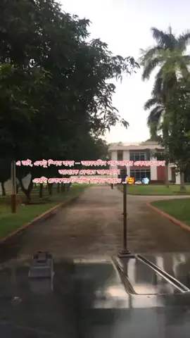 #foryou #foryourpage #viralvideo @TikTok