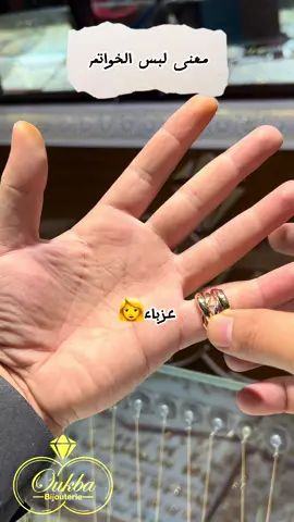 #في هذا اليوم 