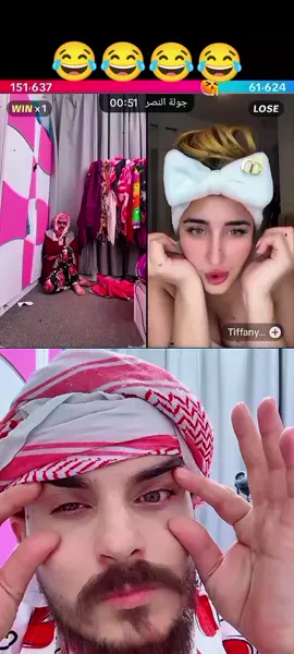 صالح  #الشعب_الصيني_ماله_حل😂😂 #إكسبلور #explor #ترند #صالح 