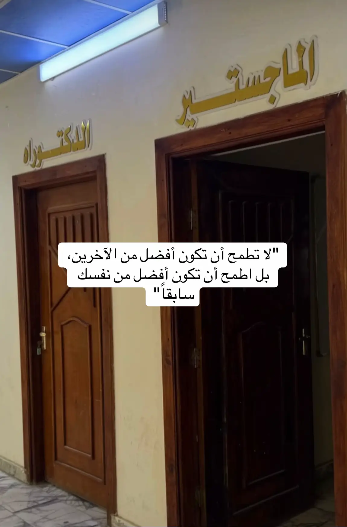 #المستقبل_يبدأ_هنا #جامعة_شهيد_بهشتي #العراق🇮🇶🇮🇶🇮🇶🇮🇶🇮🇶🇮🇶 #ايران🇮🇷 #جميع_الدول_العربيه 