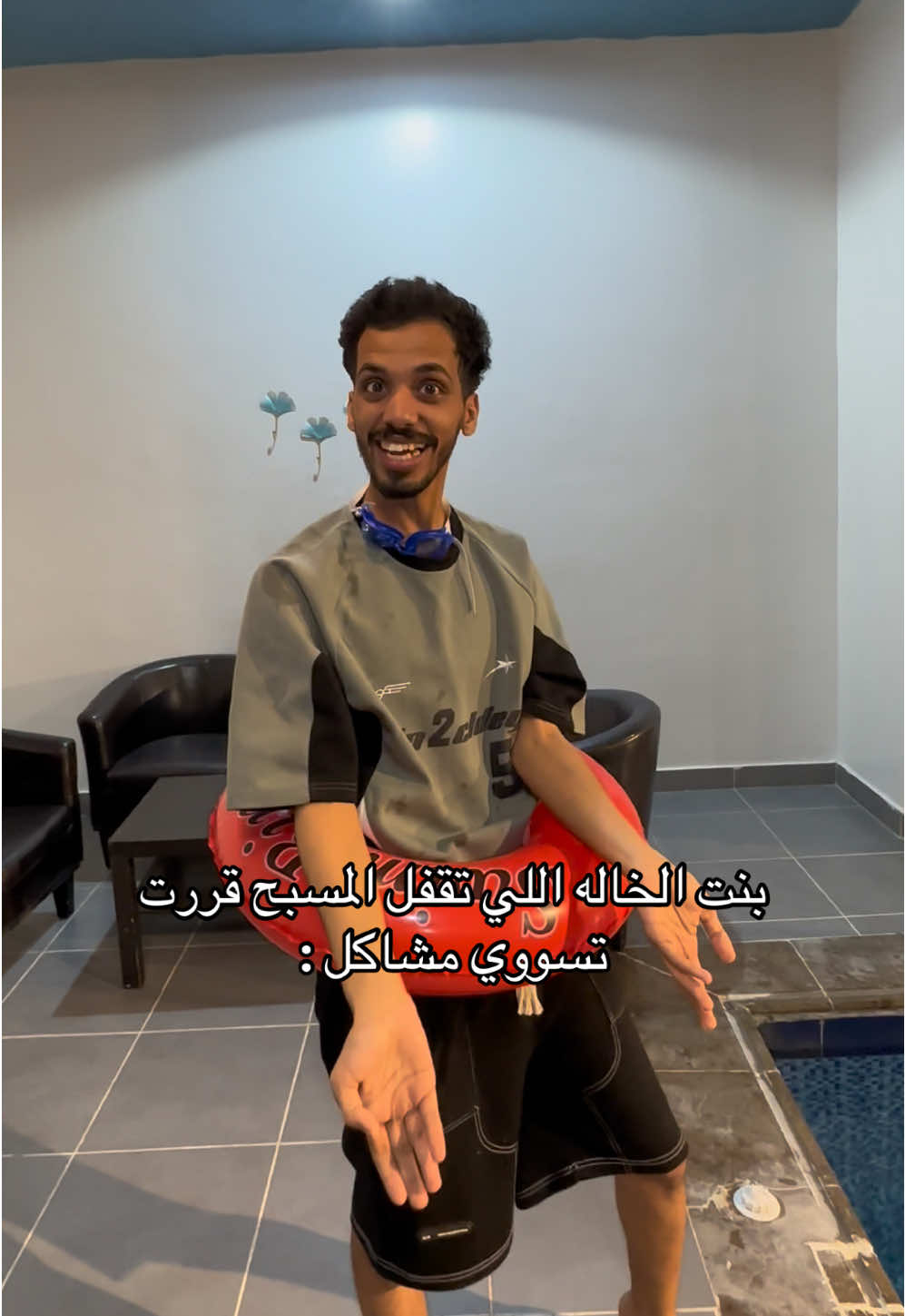 طردتني الشريره😔💔💔 ، #fyp #باكييتا 
