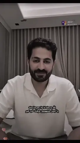 النهايه لازم يخربها معنا🤣🤣🤣@سلطان العنزي       #محبين_سلطان_العنزي_محبين_السلطي✨