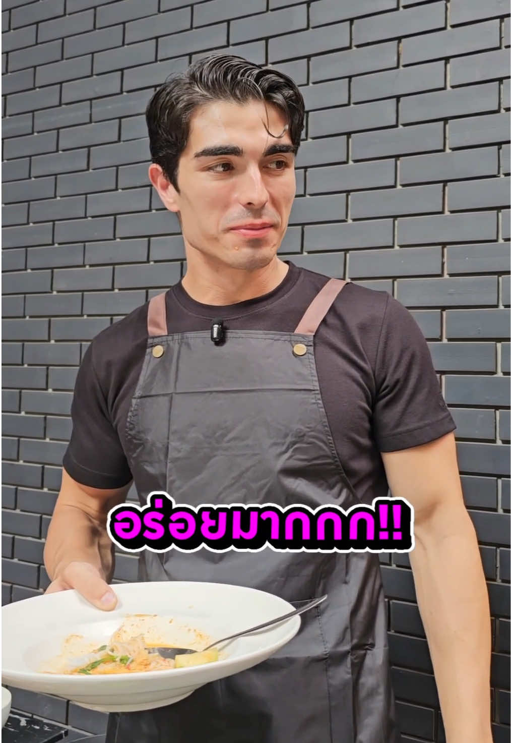 แกงไก่รวมใจ By อเล ✧────────────────────✧ #MisterGlobal  #MisterGlobal2025 #TPNGlobal