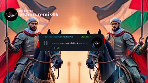 لبیک naat lo-fi #viral #naat #arabic #foryoupage 