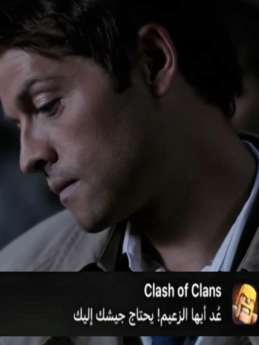 🤙🏿كاستيال #supernatural #supernaturaledit #supernaturalcastiel #castile 