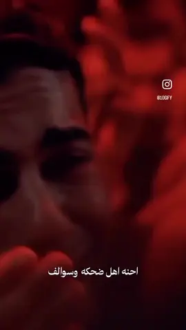 اهل ضحكه وسوالف 💔#ابوارث_الهاشمي #سيدفاقدلموسوي @نَاي الطف @مؤمل @صوت من كربلاء 🪬📿 