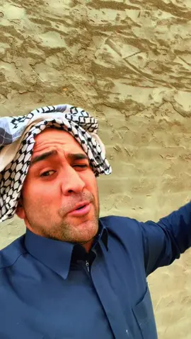 ##ترند شاب عراقي 