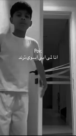 #هههههههههههههههههههههههههههههههههههههههههههههههههههههه #مالي_خلق_احط_هاشتاقات🧢 #لايك #nnnnnnnnnnnnnnnnnnnnnnnnnnnnnnnnnnnnnnnn #