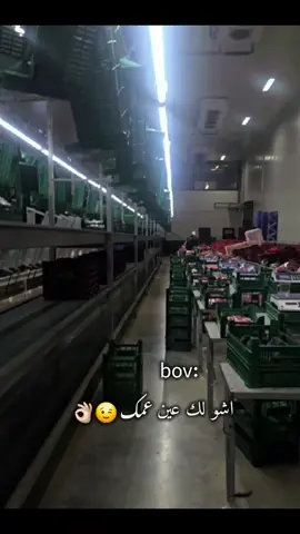 #اشوو 😁👌🏻  #انطاليا #اعادة_النشر🔃 #اكسبلور #مالي_خلق_احط_هاشتاقات 