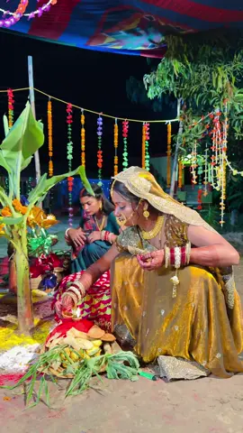 Surujdev❤️🙏 #foryou #nivayadav88 #villagers #parentslove 