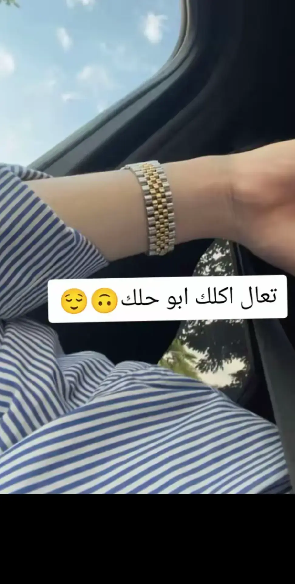 #مجرد________ذووووووق🎶🎵💞تصميم_فيديوهات🎶🎤🎬حزن_غياب_وجع_فراق_دموع_خ تصميم_فيديوهات🎶🎤🎬تصميمي🔥متابعينالفراشه🦋🧚🏻‍♀️racuntiktokالفراشه🦋🧚🏻‍♀️الفراشه🦋🧚🏻‍♀️تصميم_فيديوهات🎶🎤🎬تصميمي🔥