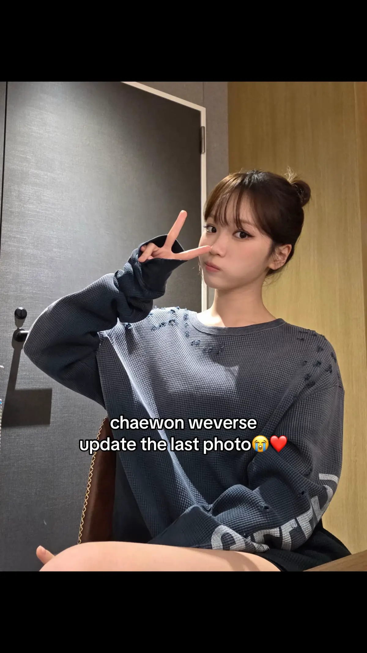 #lesserafim #chaewon #kimchaewon #chaewonlesserafim #lesserafimchaewon 