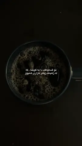 ١:٥٦#furyou #fyp 