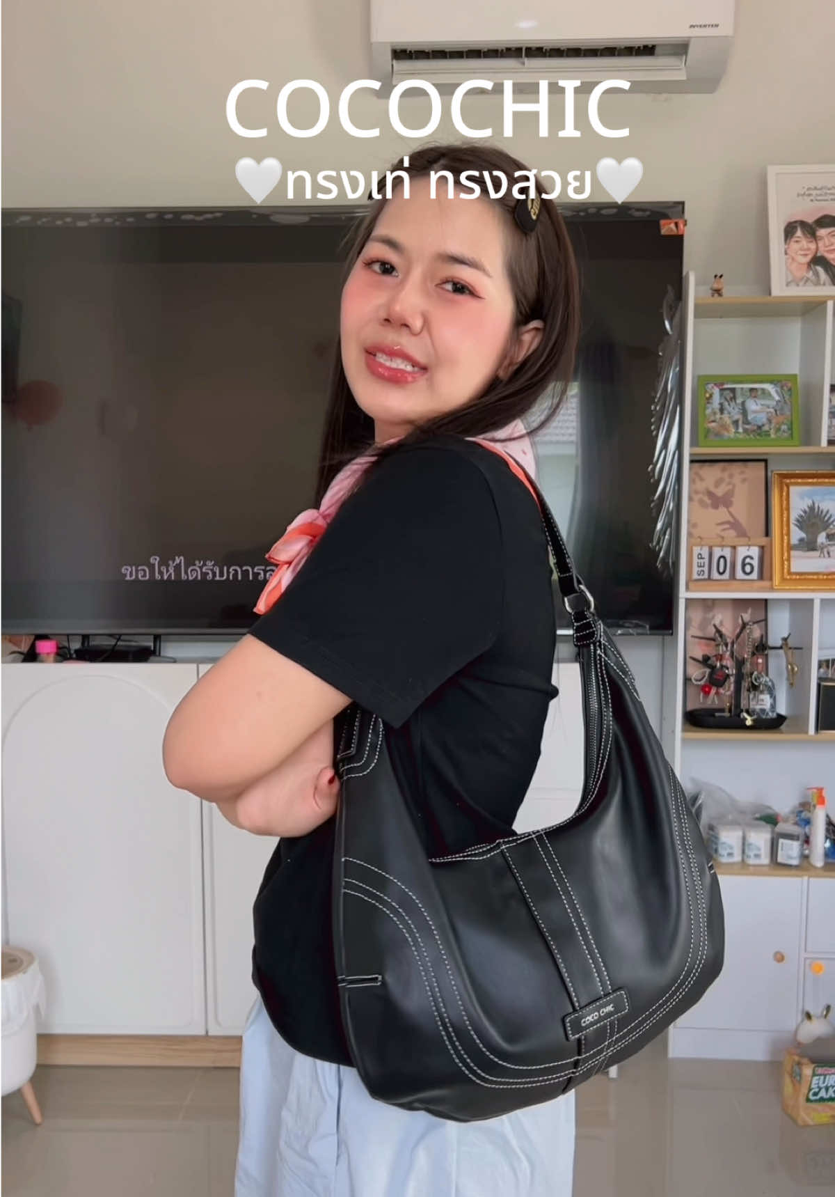 #cocochic #กระเป๋าcocochic #กระเป๋าหนัง #กระเป๋าสะพายไหล่ #กระเป๋าสีดำ 