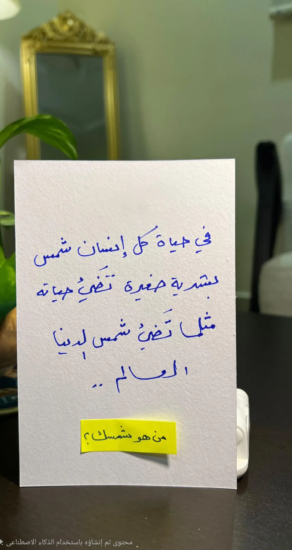 #اكسبلورexplore❥🕊 #explorepage✨ #الان #الشعب_الصيني_ماله_حل😂😂 #هشتاقات_تيك_توك_العرب_كسبلور 